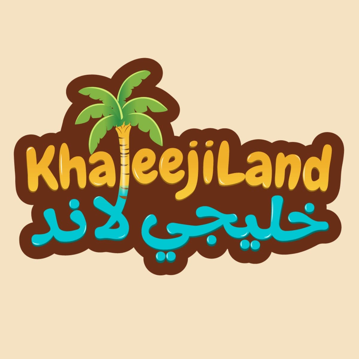 KhaleejiLand
